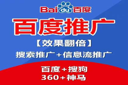 解析SEM托管公司经典案例：如何制定有效的广告策略