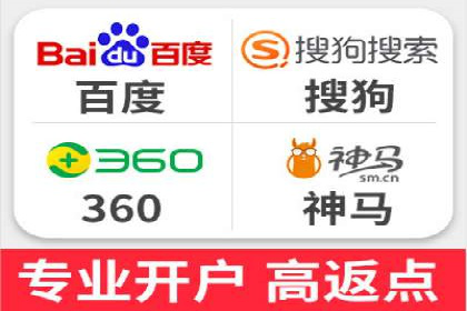 某企业sem竞价代运营全程回顾与效果评估
